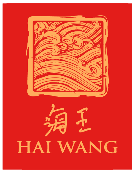 Logo Hai Wang Chinese Restaurant